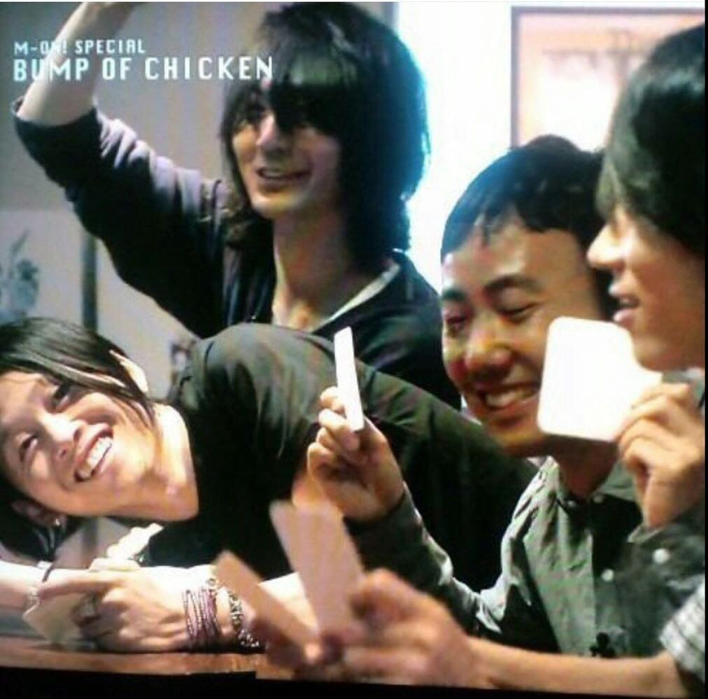 Bump Of Chicken のアイデア 60 件 バンプオブチキン 藤くん バンプ Bump Of Chicken のアイデア 60 件 バンプオブチキン 藤くん バンプ