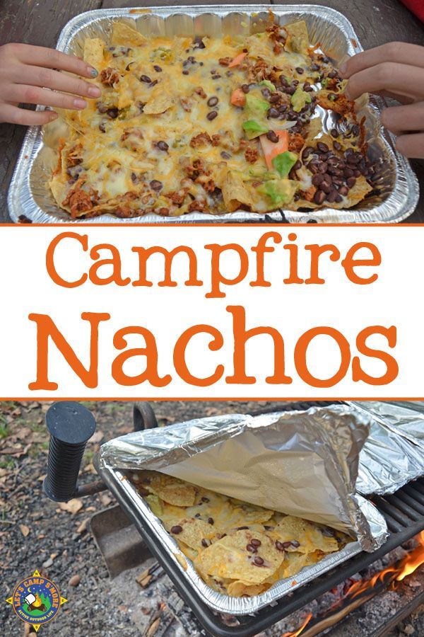 Campfire Grilled Nachos Recipe - Do you love nachos? Make this Grilled Nachos Recipe over the campfire on your next camping trip. They are easy to customize for each person. #camping #campingrecipe #nachos #LetsCampSmore #campfirefood Camping Con Glamour, Campfire Grill, Food To Cook Over Campfire, Campfire Cooking Foil, Camping Tips, Camping Essentials, Camping Foods, Camping Activities, Tortilla Wraps