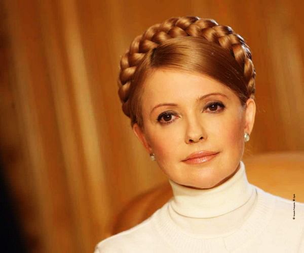ユーリヤ ティモシェンコ Yulia Volodymyrivna Tymoshenko のアイデア 14 件 編み込み ヘアアレンジ 押し切り ユーリヤ ティモシェンコ Yulia Volodymyrivna Tymoshenko のアイデア 14 件 編み込み ヘアアレンジ 押し切り