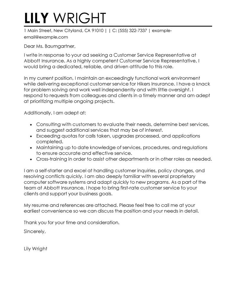 dynamic cover letter 28 images dynamic cover letters news to go 2 dynamic cover letter