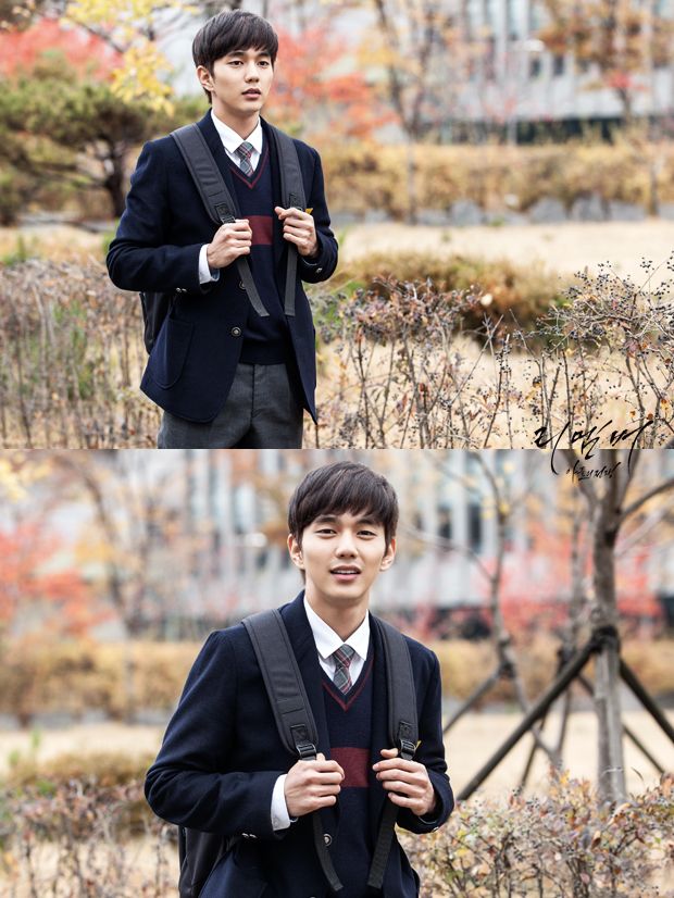 park min young yoo seung ho kdrama park min young yoo seung ho kdrama