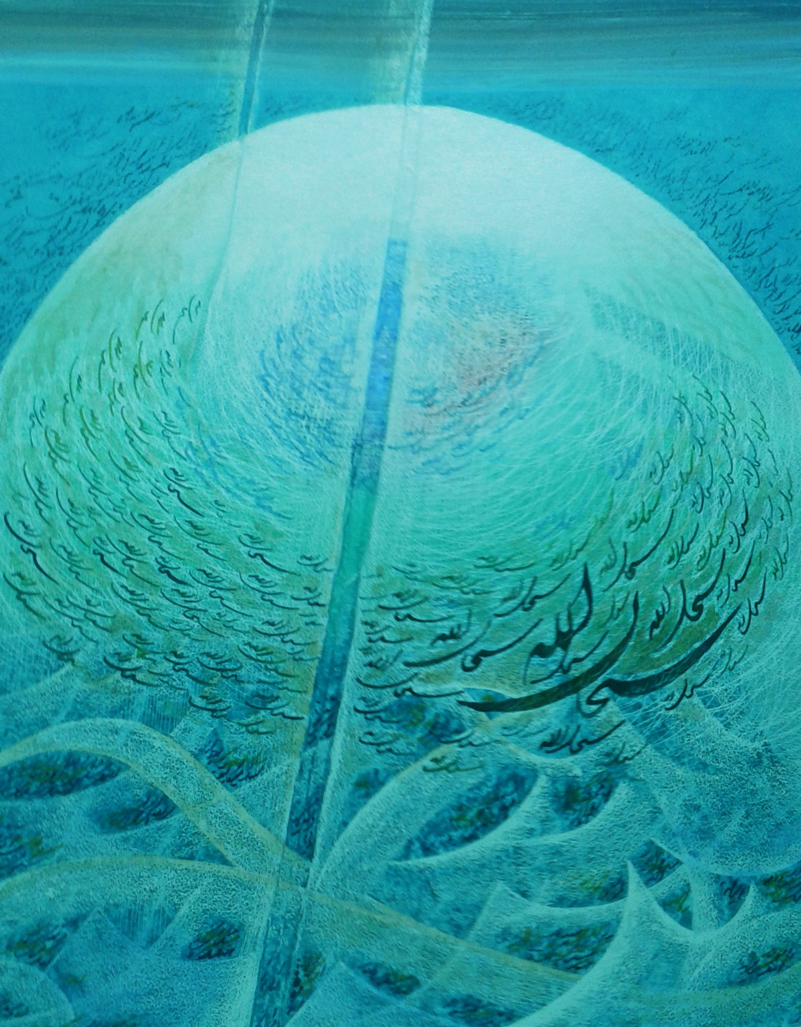 تسبيح يونس ع في بطن الحوت القياس 20 30سم حبر وألوان أكريلك مع ألوان زيتية علة ورق Artwork Waves Outdoor