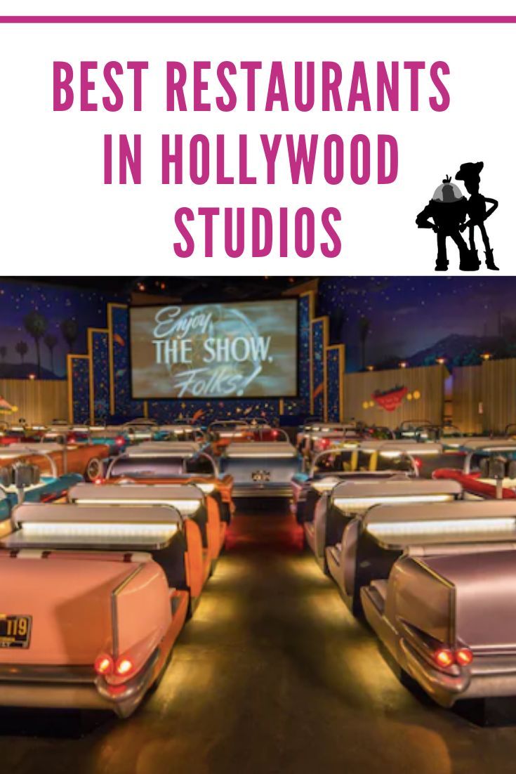 Live it up with the Best Restaurants in Hollywood Studios!