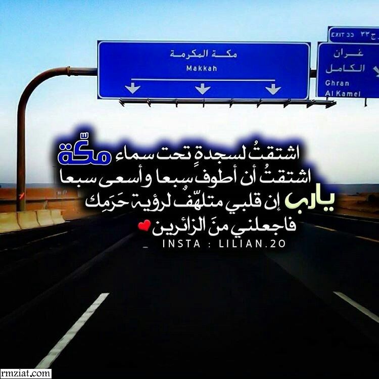 Pin On جديد الرمزيات