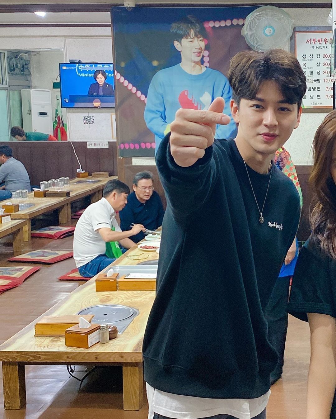 Pin on Yunhyeong iKON