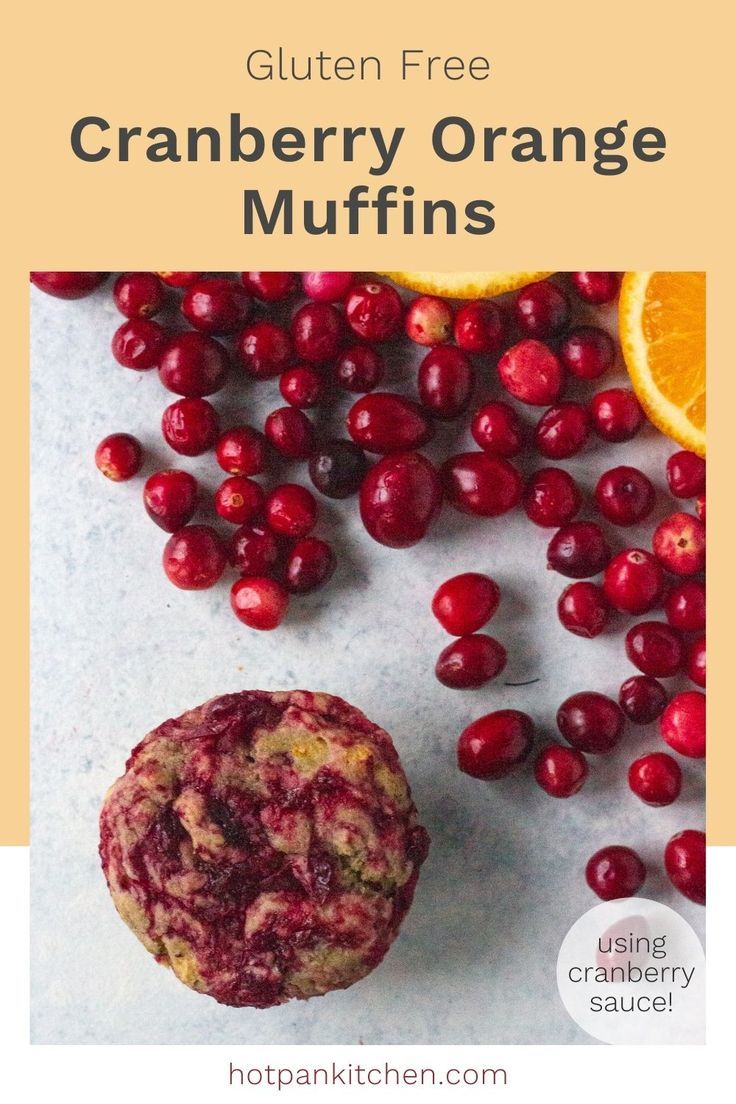 This gluten free cranberry orange muffin recipe is a delicious way to use up leftover cranberry sauce. The tartness of the cranberries combines with sweet orange to make a soft and tasty baked treat. Naturally sweetened with maple syrup, these muffins are perfect for breakfast or a light snack. Cranberry Sauce Muffins, Cranberry Orange Muffin Recipe, Leftover Cranberry Sauce, Gluten Free Recipes For Breakfast, Gluten Free Breakfasts, Muffin Recipes, Turkey Rice Soup, Full Fat Greek Yogurt