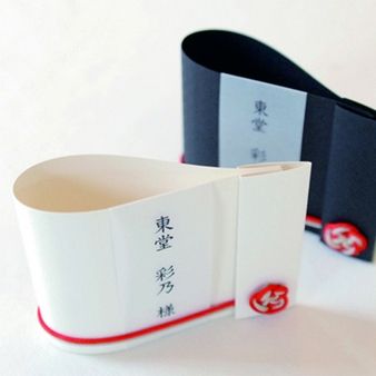 彩紙家本舗 東堂 東堂 むすびシリーズ 席札 あわじ結びは古来からの縁起物 ゼクシィ 招待状 席次表を探す 結婚式メッセージカード 結婚式 席次表 デザイン ウェディング 席札 彩紙家本舗 東堂 東堂 むすびシリーズ 席札 あわじ結びは古来からの縁起物 ゼクシィ 招待状 席次表を探す 結婚式メッセージカード 結婚式 席次表 デザイン ウェディング 席札