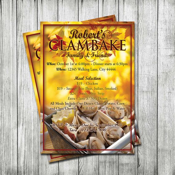 clam bake invitation digital file invite clambake personalized clam bake flyer