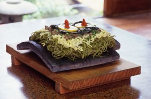 瓦そば 観光情報 山口県の旅行 観光情報 おいでませ山口へ 食べ物のアイデア 瓦そば そば 瓦そば 観光情報 山口県の旅行 観光情報 おいでませ山口へ 食べ物のアイデア 瓦そば そば