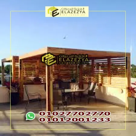 اشكال برجولة خشب تيك في مصر شركة العزيزية في مصر 01027702770 العزيزية للبرجولات outdoor structures pergola outdoor