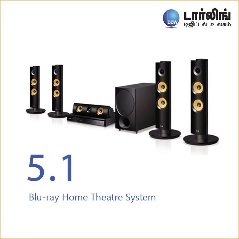 home theater sound effects