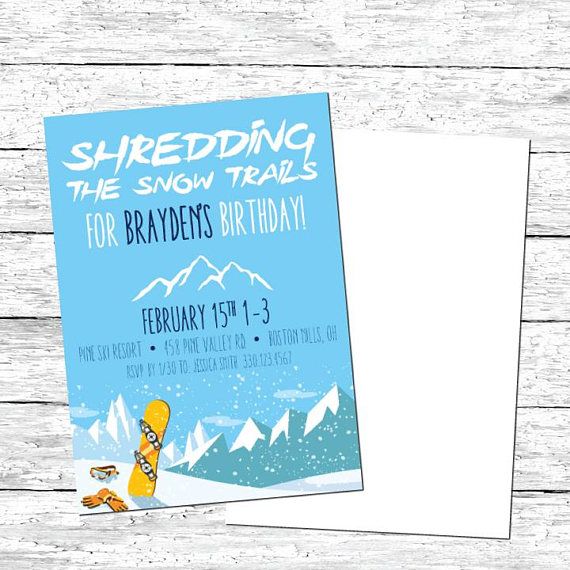 Skiing Snow Tubing Birthday Party Invitation Winter Birthday Party