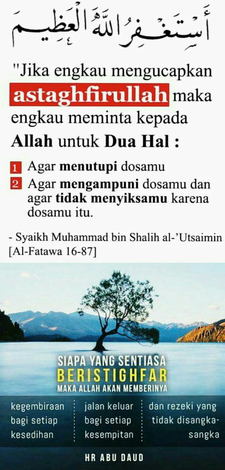 Pin oleh ibnu ahmadi di Quotes | Kutipan pelajaran hidup, Sembahyang