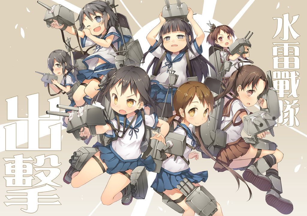 イラスト 水雷 艦 これ イラスト 水雷 艦 これ