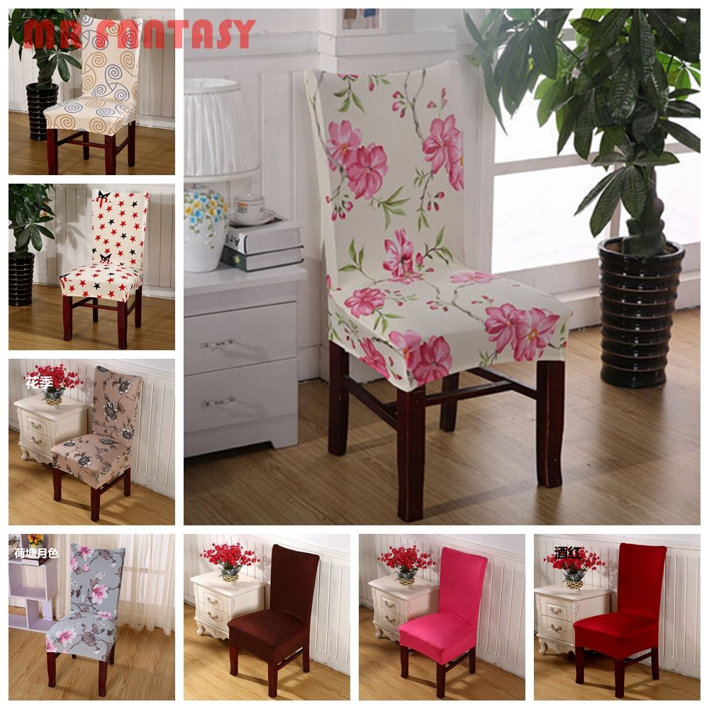 Stretch Spandex Dining Room Wedding Banquet Chair Cover