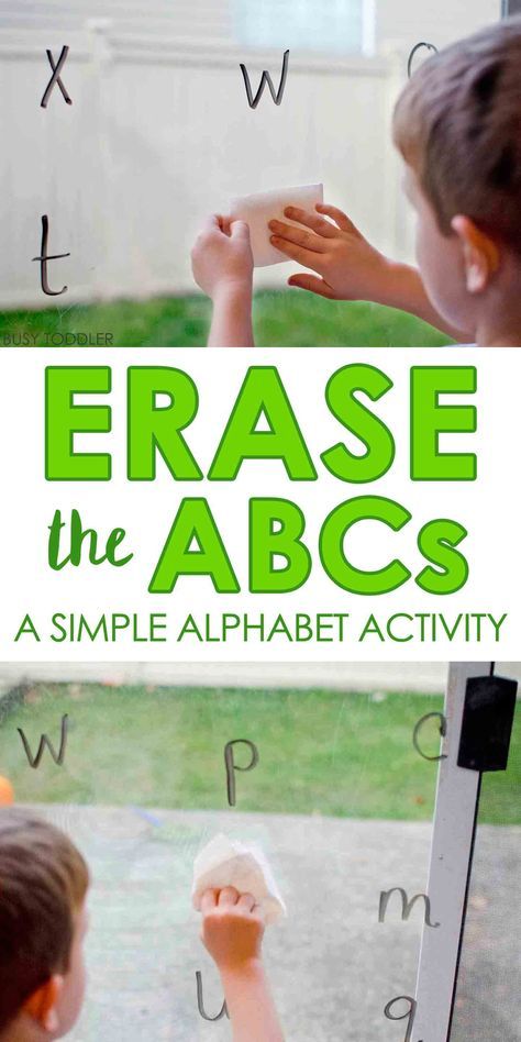 Erase The ABCs Easy Alphabet Activity That Toddlers And Preschoolers Will Love Quick Home School Erase The ABCs Easy Alphabet Activity That Toddlers And Preschoolers Will Love Quick Home School