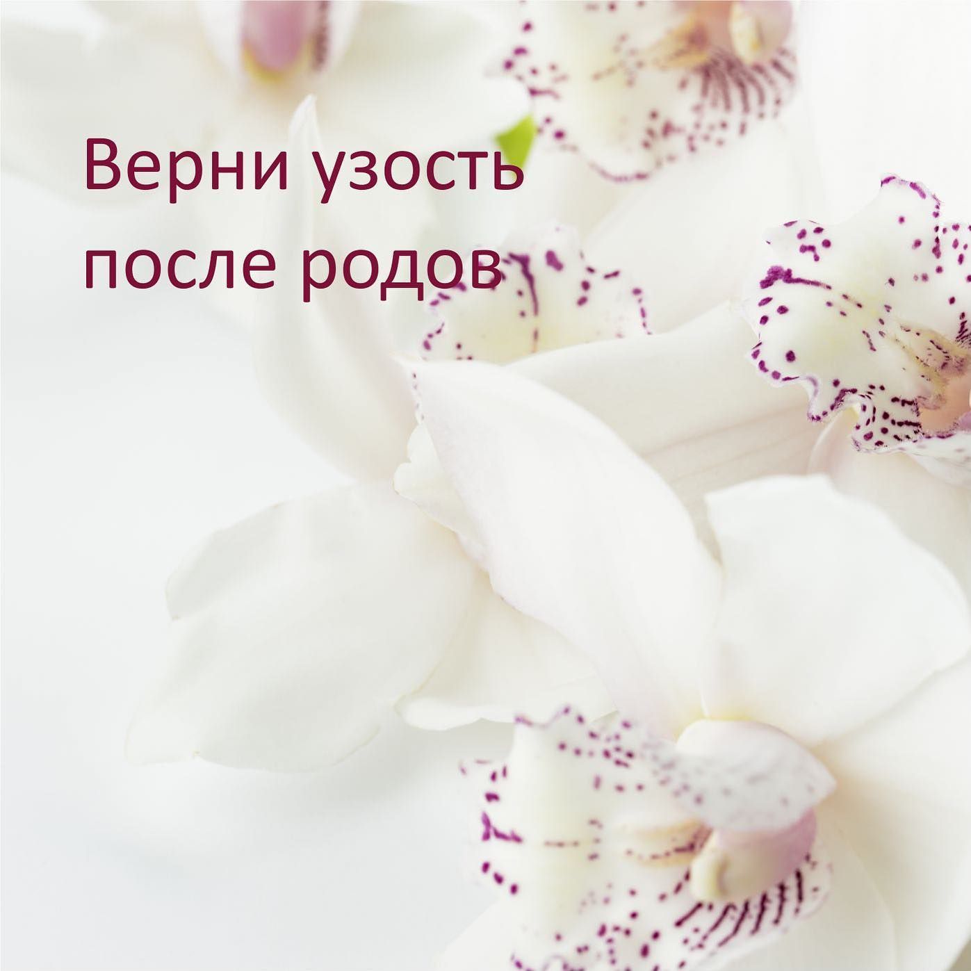 Секс Во Влагалище Ощущения Секс Во Влагалище Ощущения