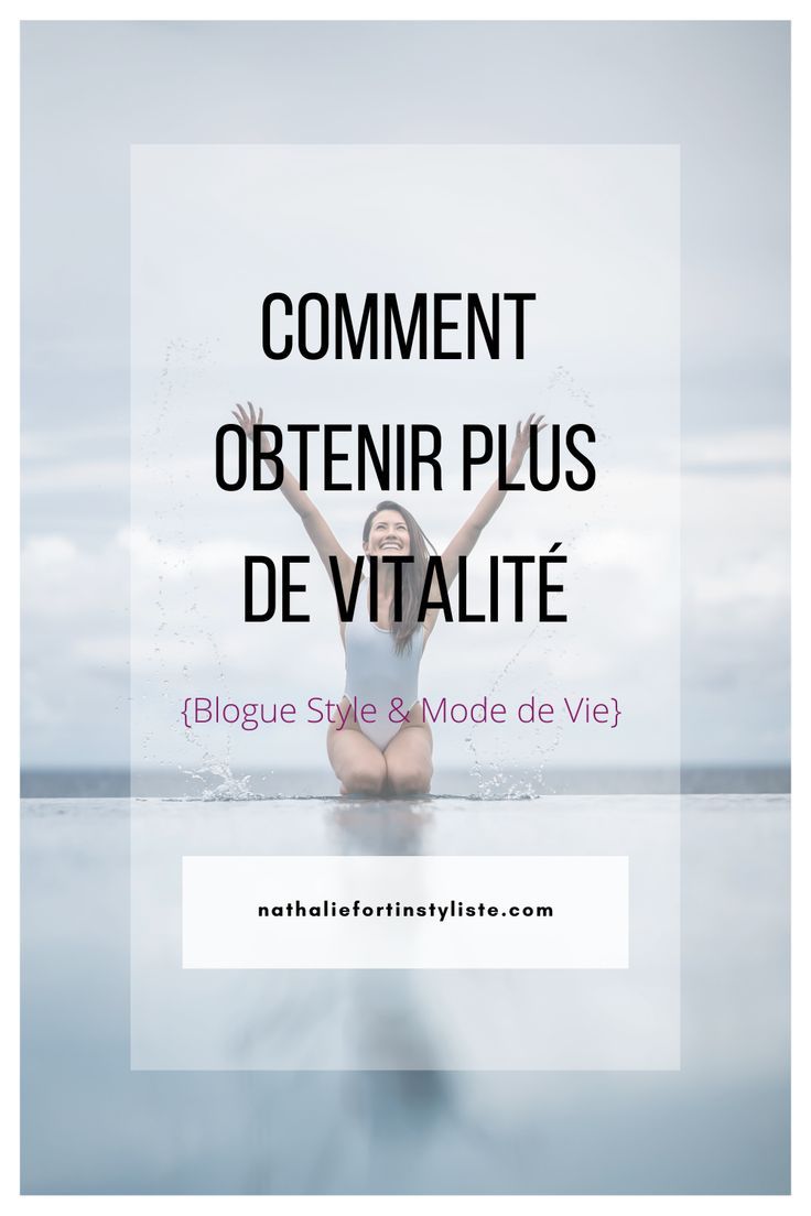 Quand on pense à vitalité on pense à énergie, dynamisme, vigueur, force, ardeur, vivacité et on pourrait continuer.
Quand on porte ces qualificatifs, on rêve, on passe à l'action, on rit plus facilement, on se sent prête à tout et on a la vie devant soi.
Et à l'inverse, quand on perd notre vibe, tout nous paraît une montagne.
Je vous partage ici un outil que j'ai découvert en 2003. Un complément alimentaire qui a été l'élément déclencheur de bien des changements dans ma vie. Fashion Mode, Inverse, Lockscreen, Force, Action, Style, Thinking About You, Mountain, Swag