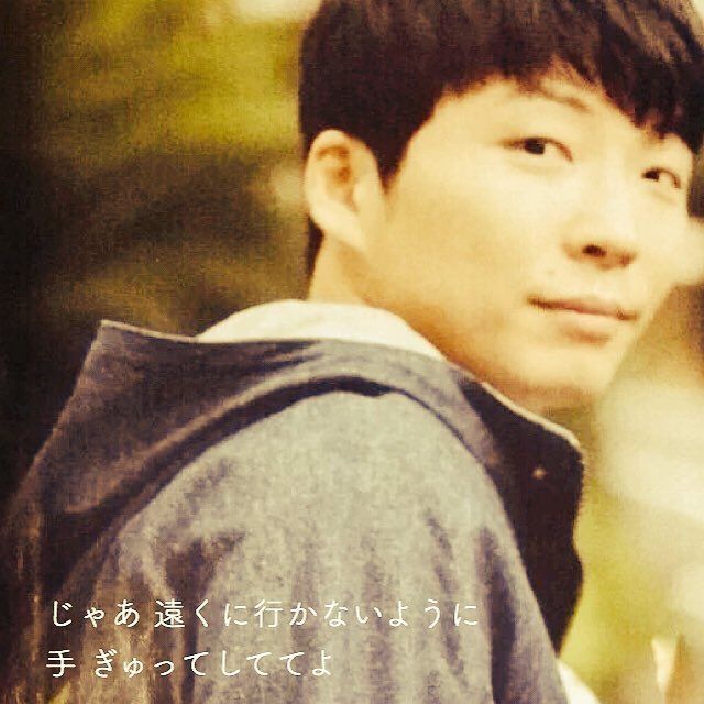 星野源 おしゃれまとめの人気アイデア Pinterest 星野 みう 星野 源 おげんさん ニセ明 星野源 おしゃれまとめの人気アイデア Pinterest 星野 みう 星野 源 おげんさん ニセ明