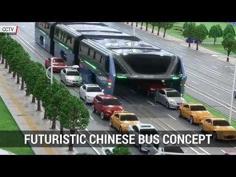 China bus concept China bus concept