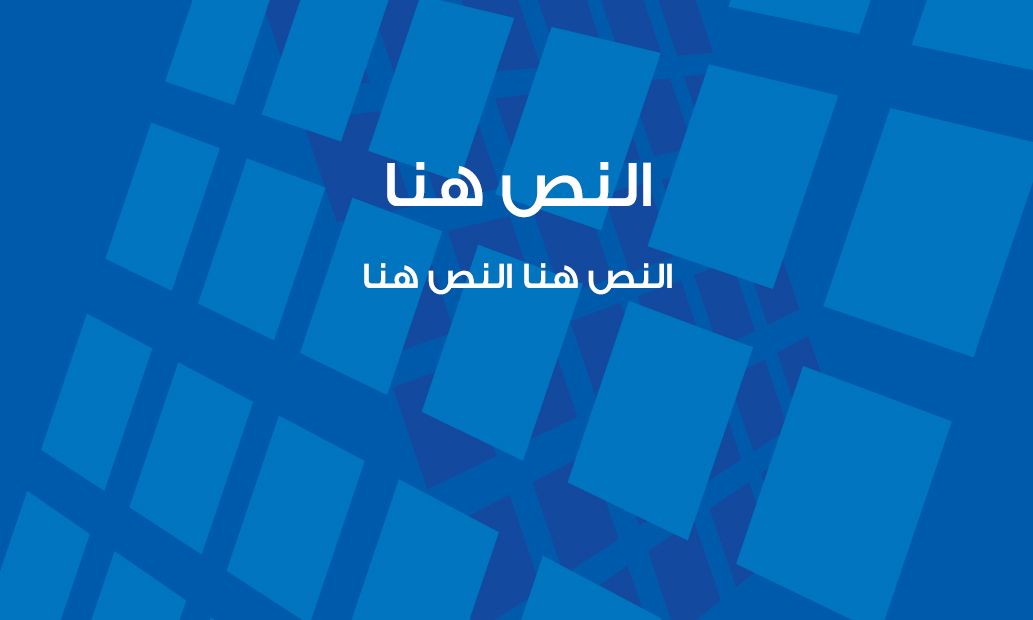 بطاقة العمل 12 قوالب بطاقة شعار الشركة شعارات الشركة التقنية