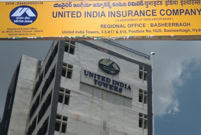 united india insurance contact number chennai united india insurance contact number chennai