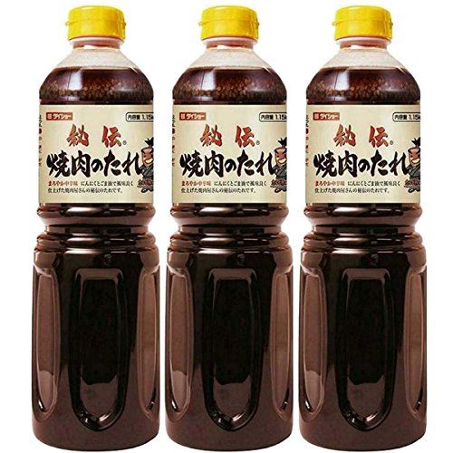 Sauce Of Secret BBQ Sauce 1 15kgX12 This Daisho Grilled baby Food sauce-of-secret-bbq-sauce-1-15kgx12-this-daisho-grilled-baby-food