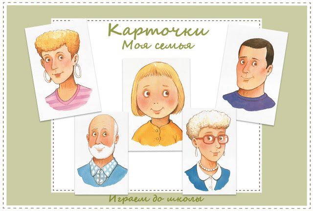 карточки для маркетплейса дизайн карточки для маркетплейса дизайн