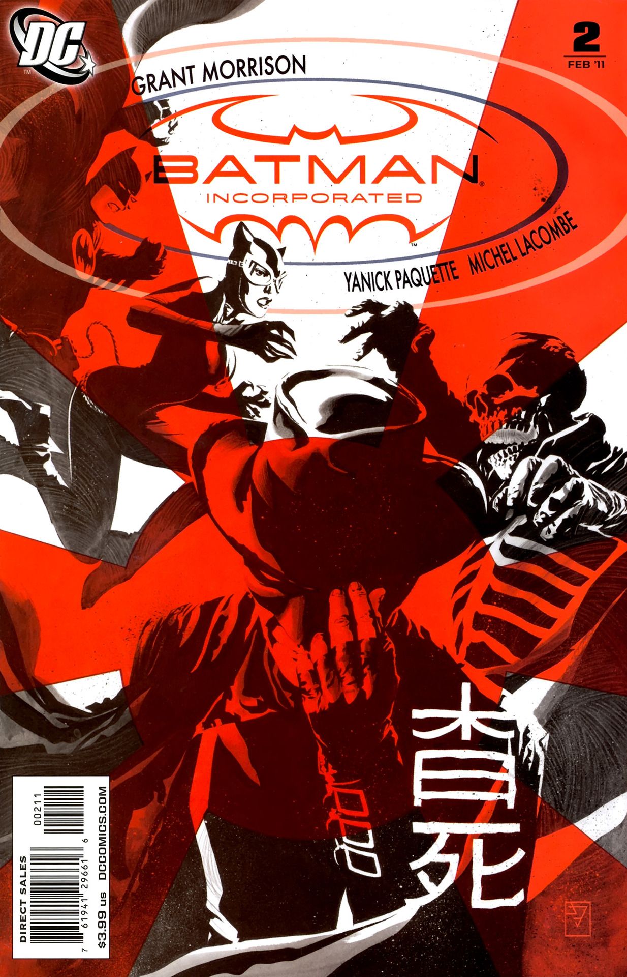 batman by grant morrison batman by grant morrison