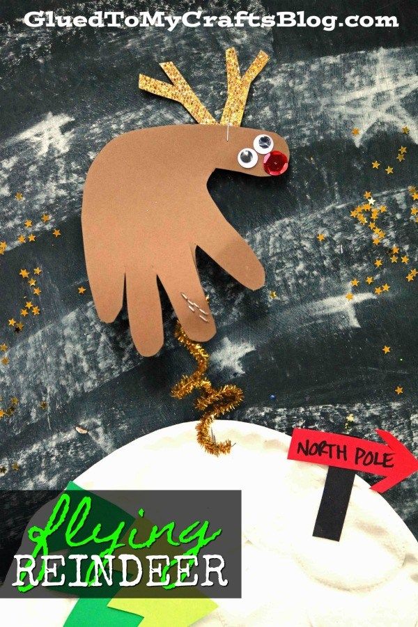 Paper Flying Reindeer - Mixed Media Christmas Kid Craft Idea Christmas Night, Christmas Reindeer, Christmas Holidays, Christmas Ideas, Flying Reindeer, Reindeer Craft, Christmas Activities For Kids, Winter Crafts For Kids, Kids Crafts