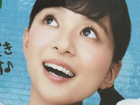 ボード 芳根京子 のピン ボード 芳根京子 のピン