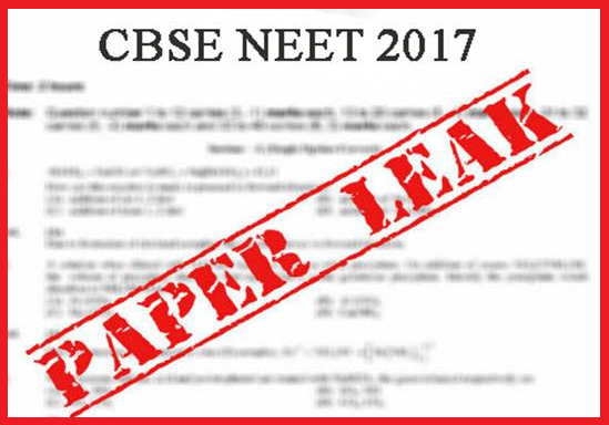 Pin By Chsma Ji On Chsma Chemistry Question Paper Chemistry Paper Question Paper