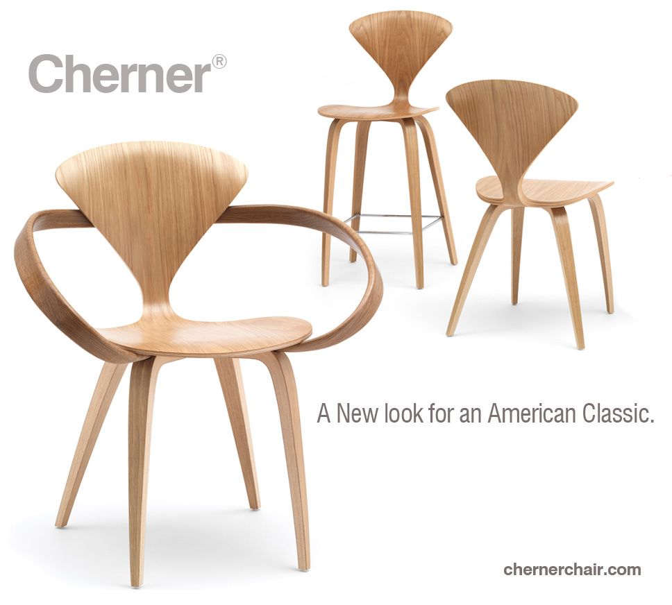 Pin By Wu Among On Seat Side Chairs Chair Modern Vintage Furniture pin-by-wu-among-on-seat-side-chairs-chair-modern-vintage-furniture