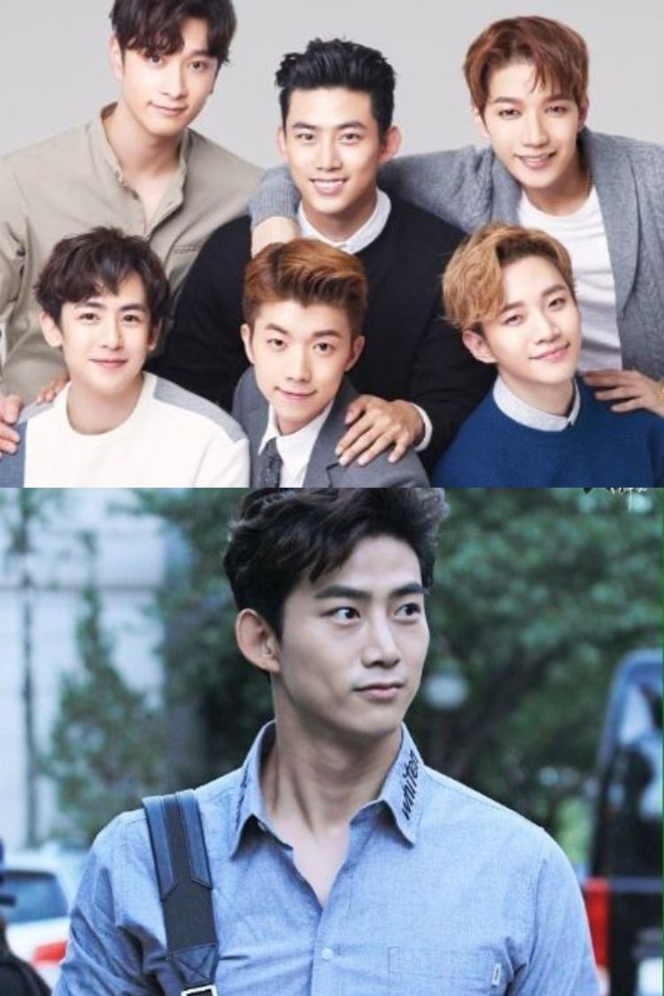 2pm S Ok Taecyeon Confirmed To Be In A Relationship Congratulations Taecyeon Ok Taecyeon Relationship