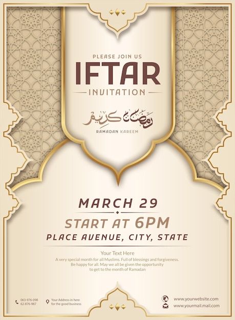 Iftar Invitation Flyer Invitations Ramadan Background May We All