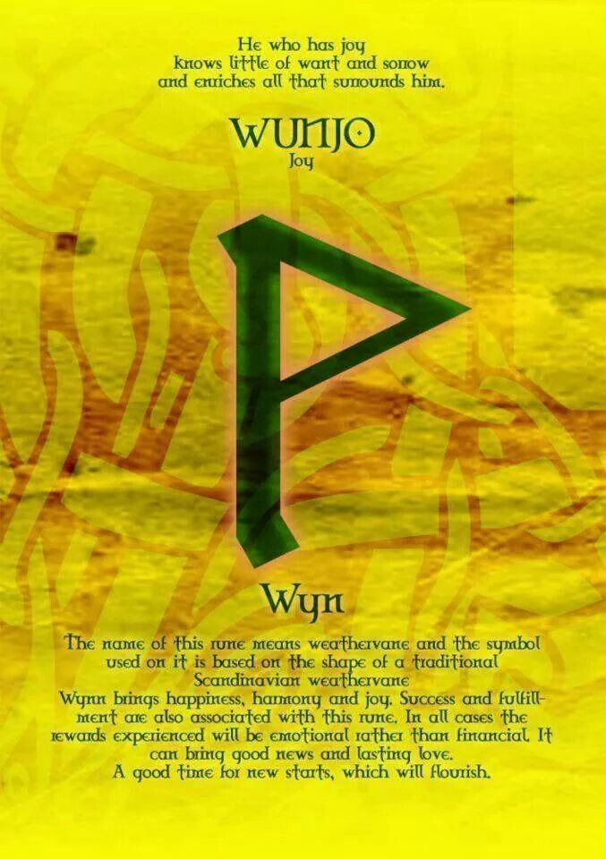 WUNJO Wunjo Rune Joy Of The World With It Come Pleasure Andcomfort wunjo-wunjo-rune-joy-of-the-world-with-it-come-pleasure-andcomfort
