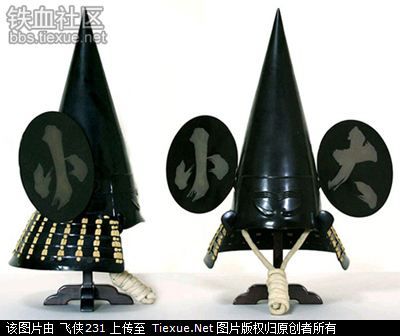 天雷滚滚 那些日本奇形怪状的头盔 C 铁血网 鎧兜 侍 武士 天雷滚滚 那些日本奇形怪状的头盔 C 铁血网 鎧兜 侍 武士