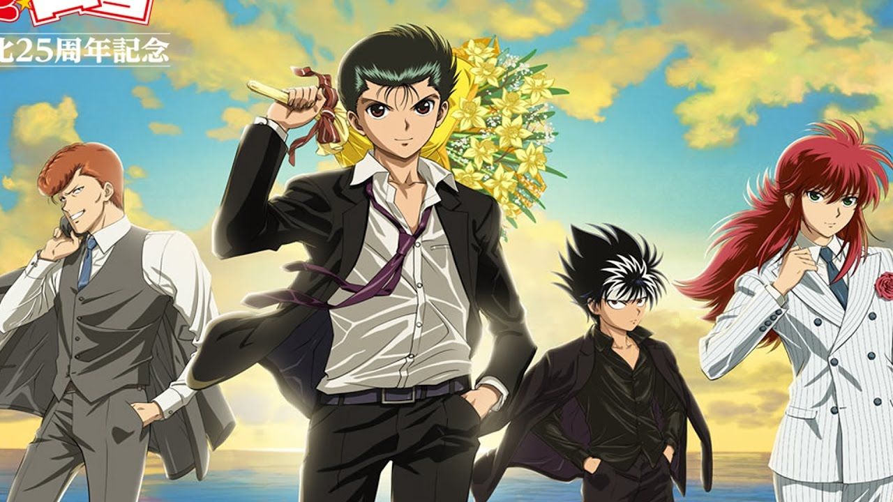 YU YU HAKUSHO