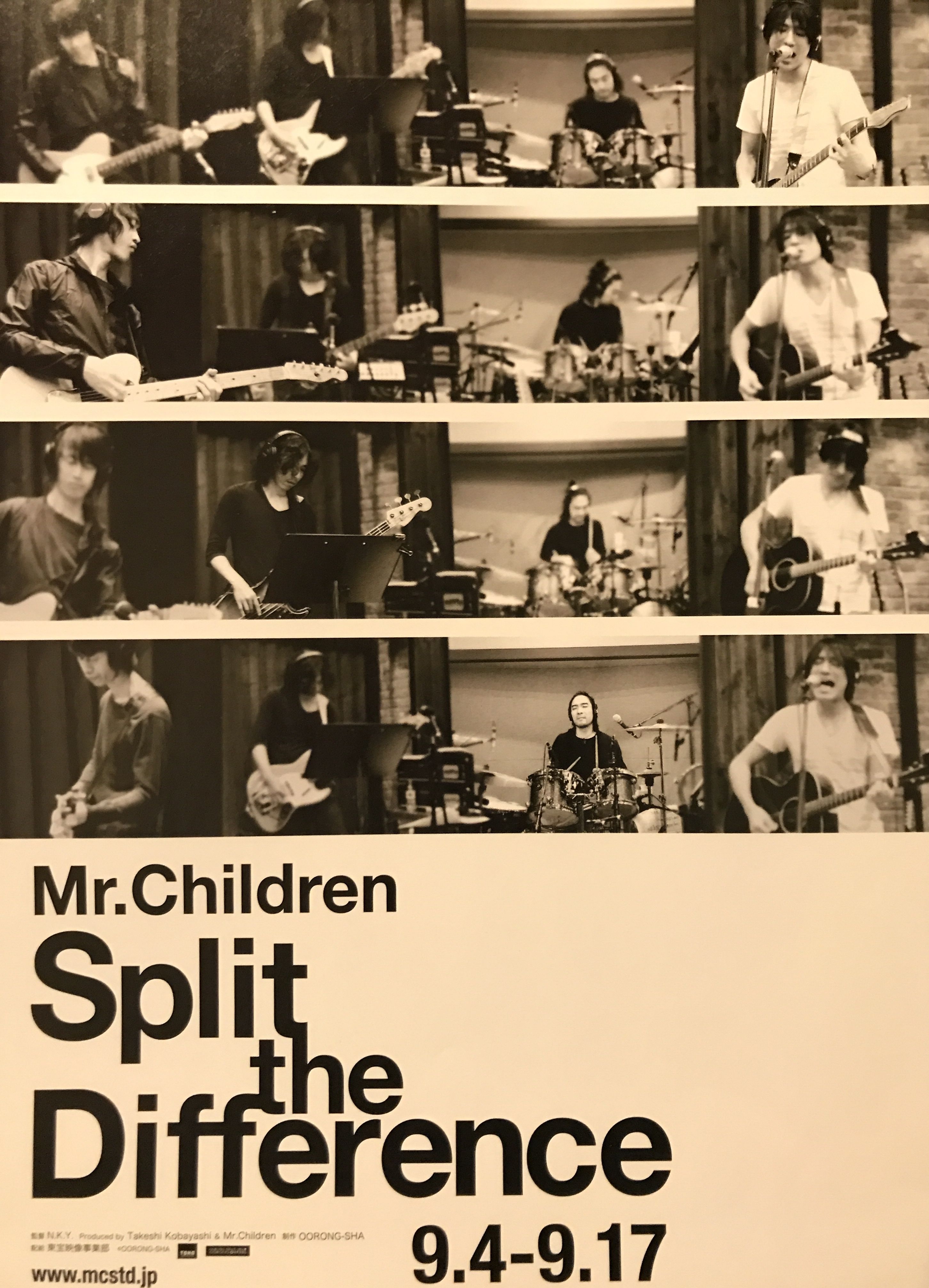 Mr Children おしゃれまとめの人気アイデア Pinterest Hana ミスターチルドレン チルドレン ポスター Mr Children おしゃれまとめの人気アイデア Pinterest Hana ミスターチルドレン チルドレン ポスター