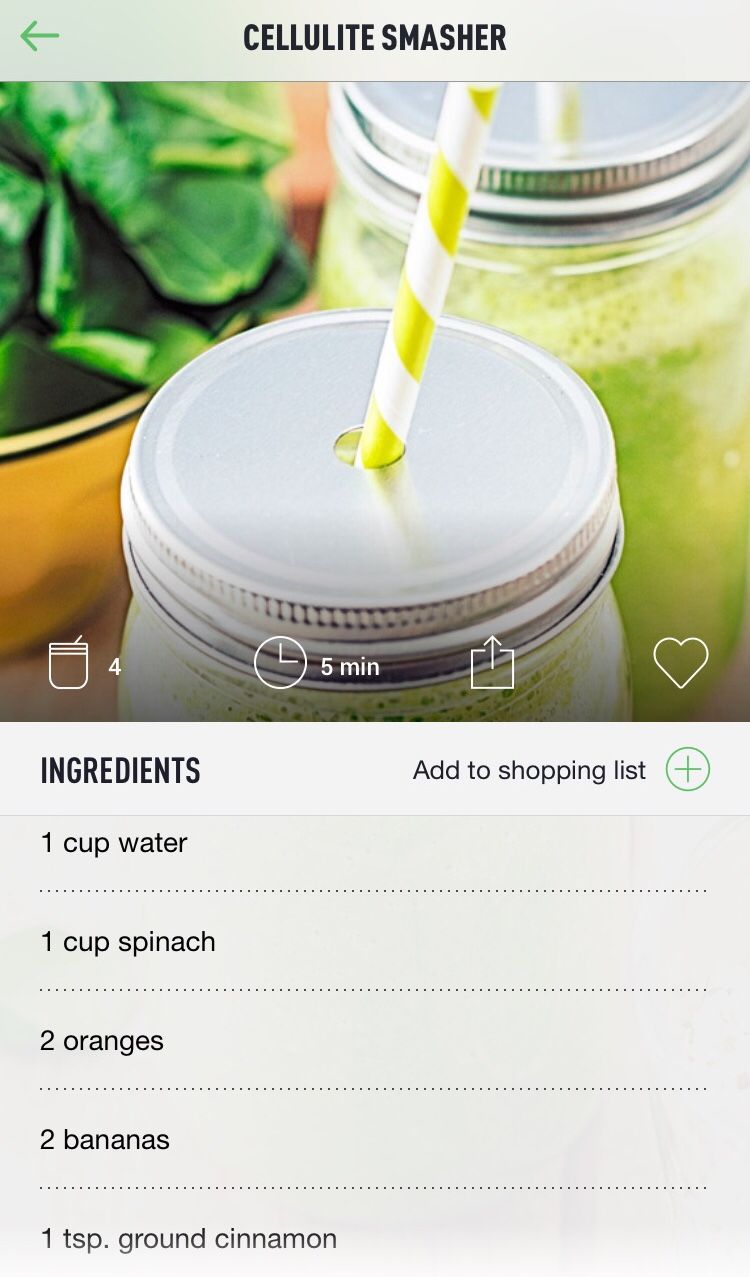 Unbeetable Booster Juice Recipe Unbeetable Booster Juice Recipe