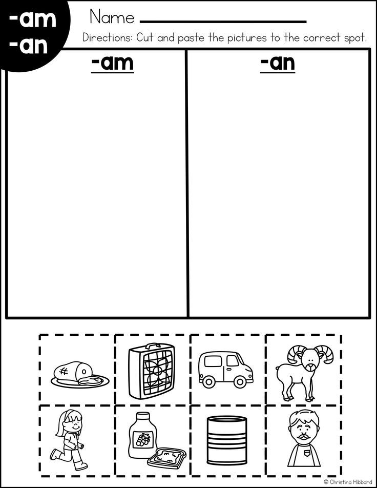 Cvc worksheets free grade 3 math worksheets