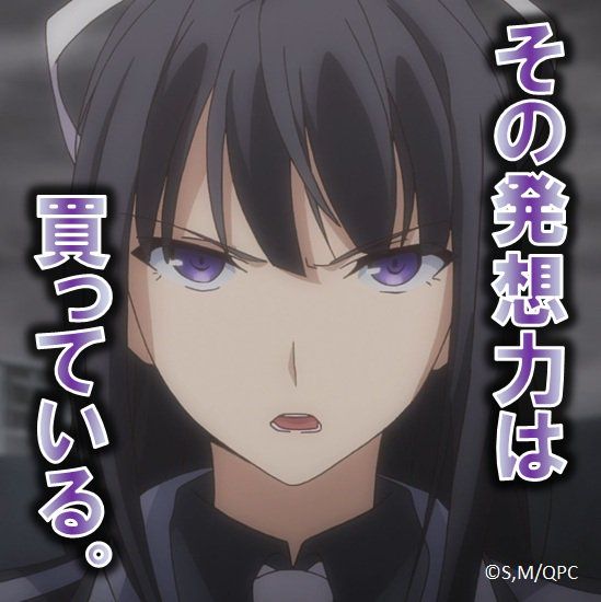 クオリディアコード のアイデア 110 件 アニメ マーベラス アニプレックス クオリディアコード のアイデア 110 件 アニメ マーベラス アニプレックス