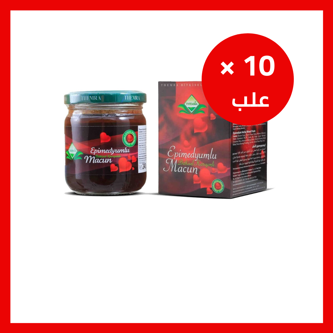 عسل ثيمرا الجديد 240 غرام 10 علب In 2020 10 Things Supplement Container Abs