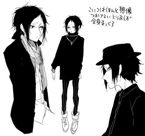 Pixiv Is An Illustration Community Service Where You Can Post And Enjoy Creative Work A Large Variety Of Work Is Uploaded And User Organized Co イラスト 木イラスト 芥川 Pixiv Is An Illustration Community Service Where You Can Post And Enjoy Creative Work A Large Variety Of Work Is Uploaded And User Organized Co イラスト 木イラスト 芥川