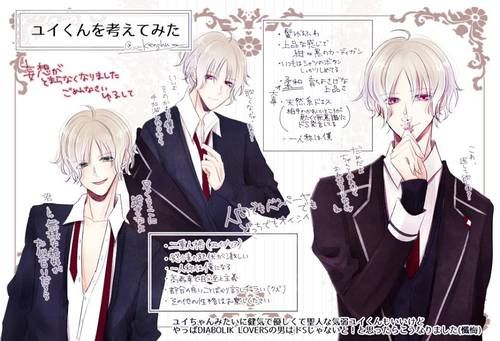 Idei Na Temu Vampiry 56 Vampiry Risunki Anime Art Idei Na Temu Vampiry 56 Vampiry Risunki Anime Art
