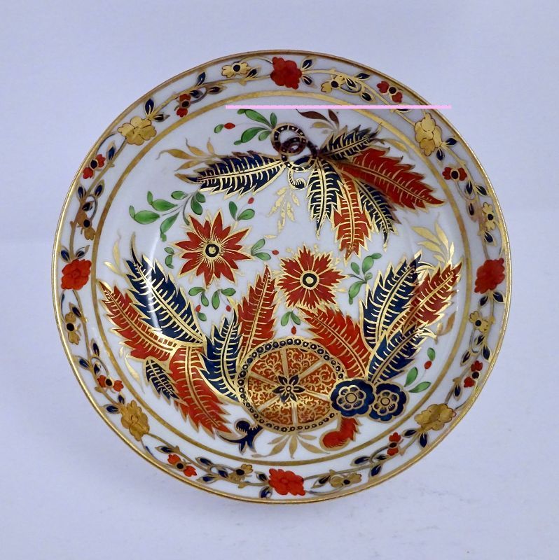 Canton By Royal Doulton From The 1995 Tv Movie Persuasion With Images Sugar Bowl Set Royal Doulton Bowl Set