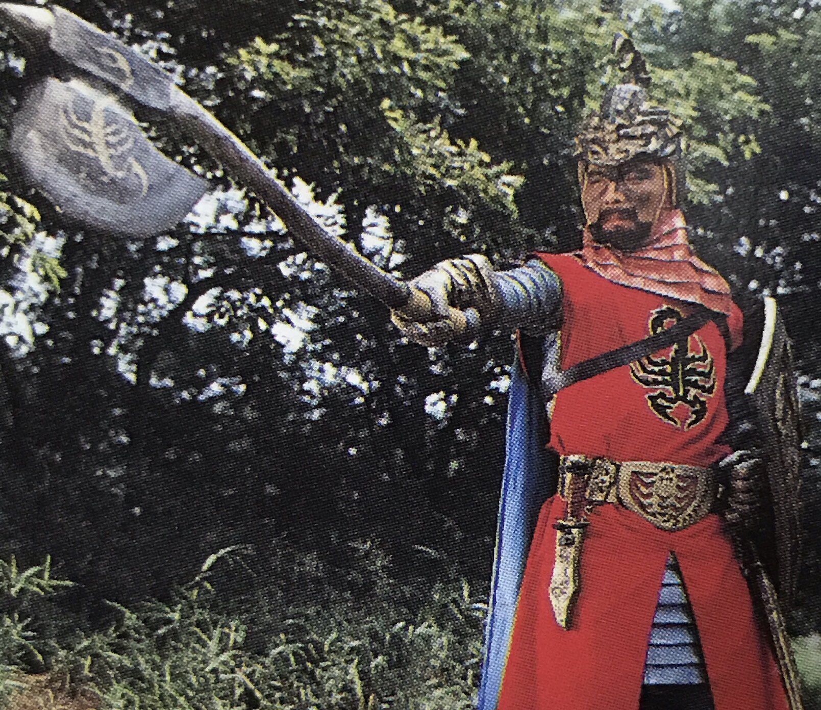 第30話 ドクトル ゲー 悪魔の正体は より Samurai Samurai Gear Hero 第30話 ドクトル ゲー 悪魔の正体は より Samurai Samurai Gear Hero