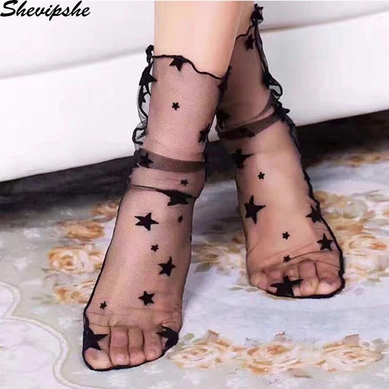 3877962742 1851442947 Blackhighheels Stil Kendin Yap Moda Moda