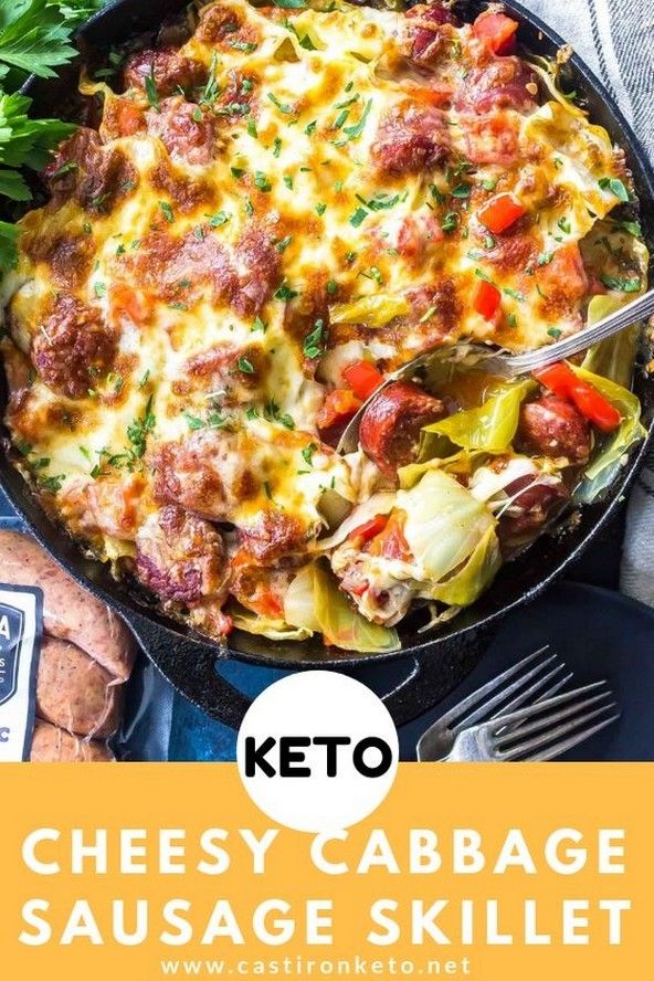 Keto Cheesy Cabbage Sausage Skillet | Keto recipes dinner, Keto recipes