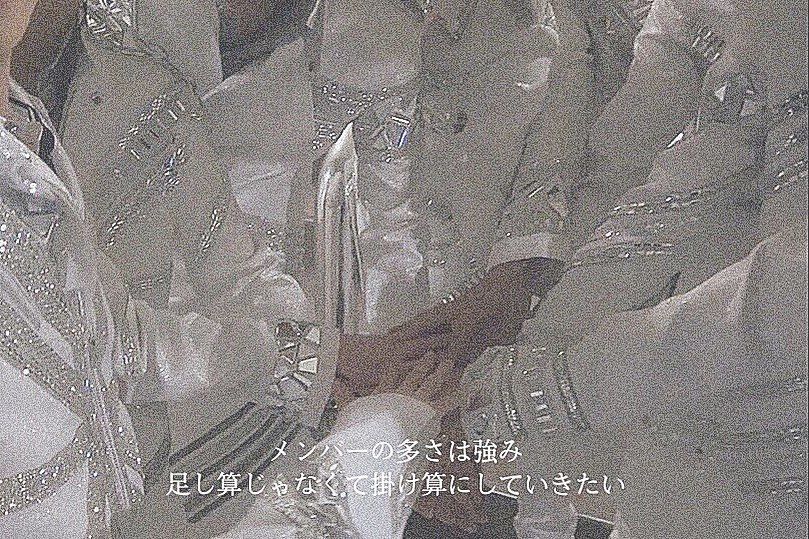 モンスターグループ Heysayjump とびっこさんと繋がりたい ジャニヲタさんと繋がりたい 9人で1つ だいすき モンスターグループ 円陣 山田涼介 知念侑李 中島裕翔 How Are You Feeling Instagram Abstract Artwork モンスターグループ Heysayjump とびっこさんと繋がりたい ジャニヲタさんと繋がりたい 9人で1つ だいすき モンスターグループ 円陣 山田涼介 知念侑李 中島裕翔 How Are You Feeling Instagram Abstract Artwork